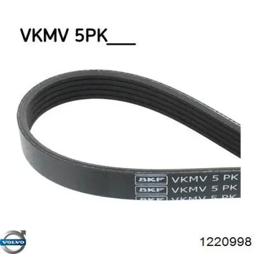 Купить 1220998 Volvo 