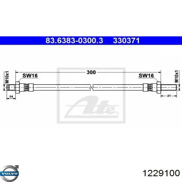 Тормозной шланг задний Volvo 1229100 цена, от 7.01 USD
