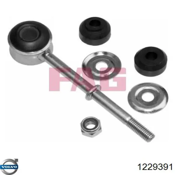 Купить 1229391 Volvo Амортизационная стойка