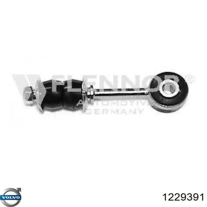 Тяга переднего стабилизатора Volvo 1229391 цена, от 7.48 USD