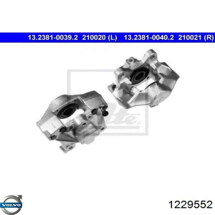 1229552 Volvo суппорт тормозной передний правый