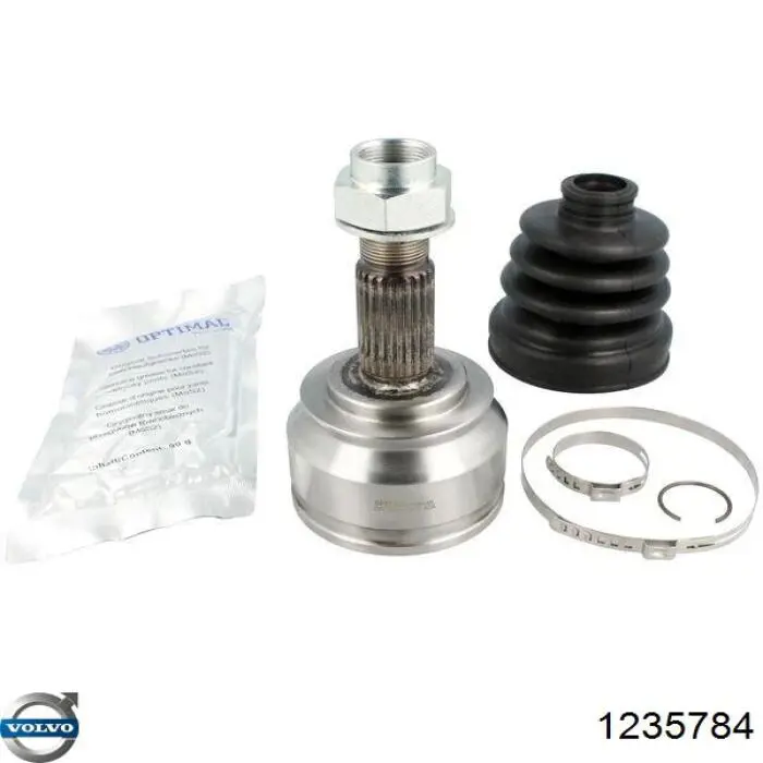 Фонарь задний правый VOLVO 1235784