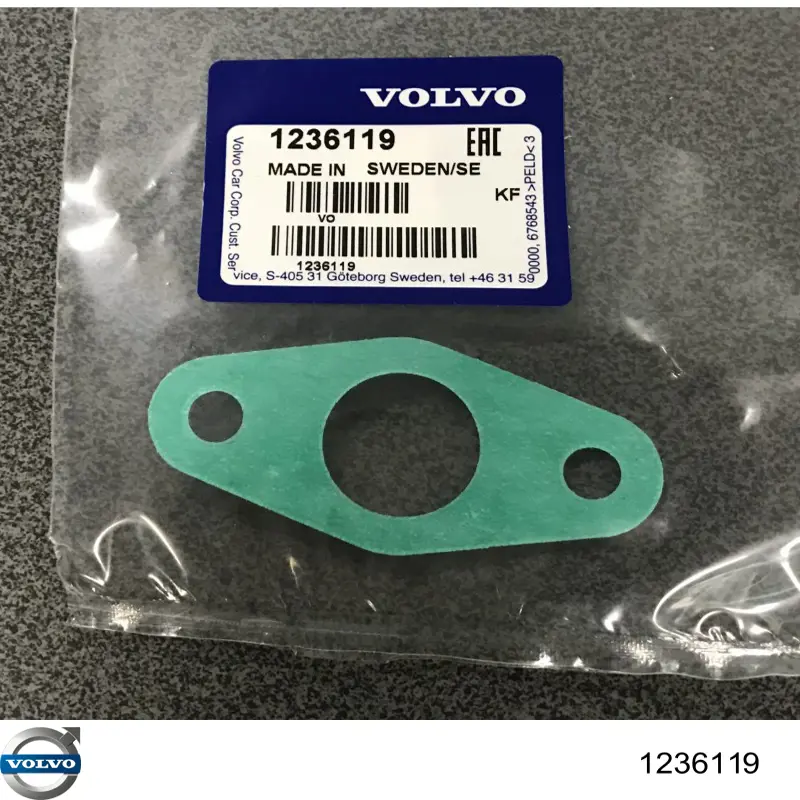 Прокладка водяной помпы 7700853903 Renault (RVI)