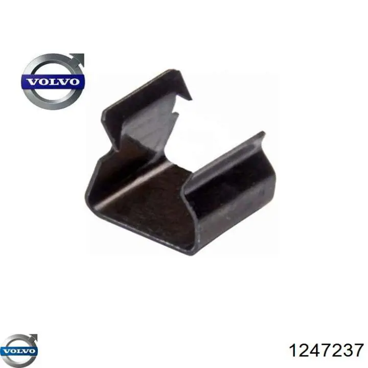 Бампер задний Volvo 1247237 цена, от 207.59 USD