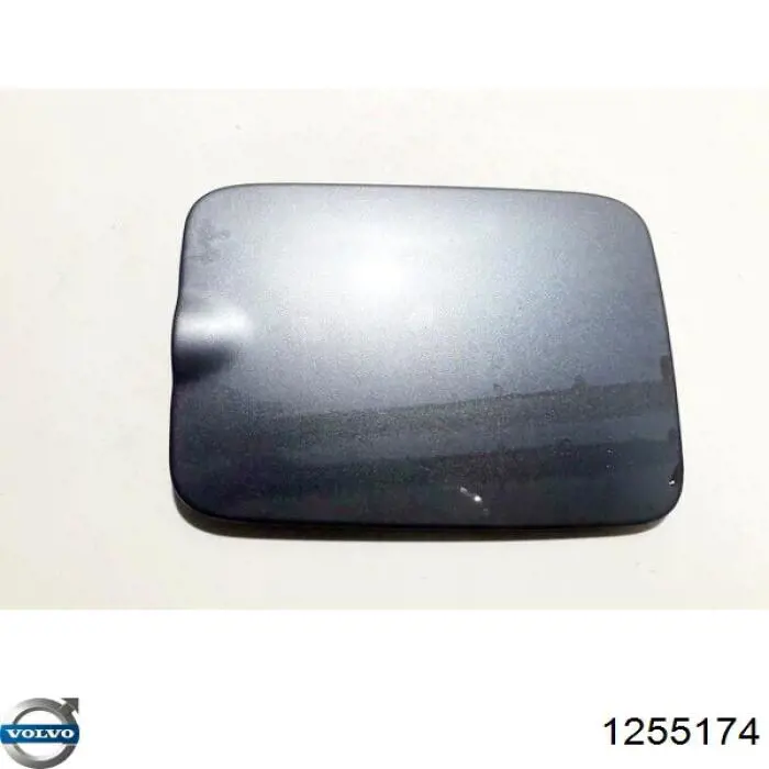  Volvo 1255174 цена, от 6.64 USD