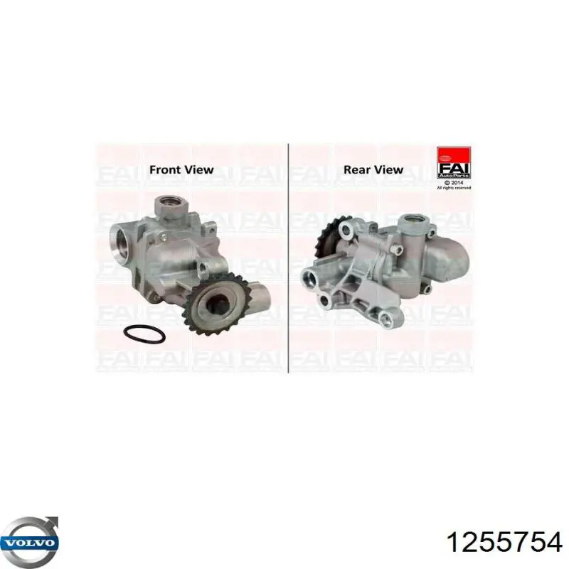 Бензобак Volvo 1255754 цена, от 205.27 USD