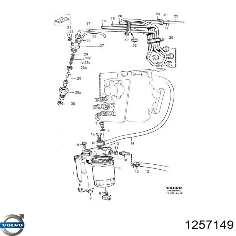 Трубка топливная форсунки 1-го цилиндра на Volvo 760 704, 764