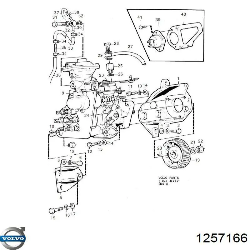  Volvo 1257166 цена, от 88.36 USD