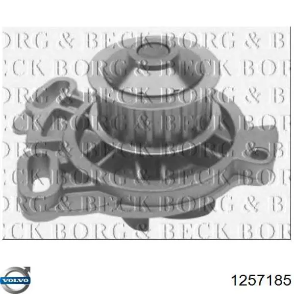 Купить 1257185 Volvo Насос охлаждения