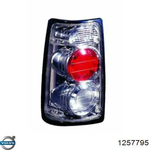 Купить 1257795 Volvo 
