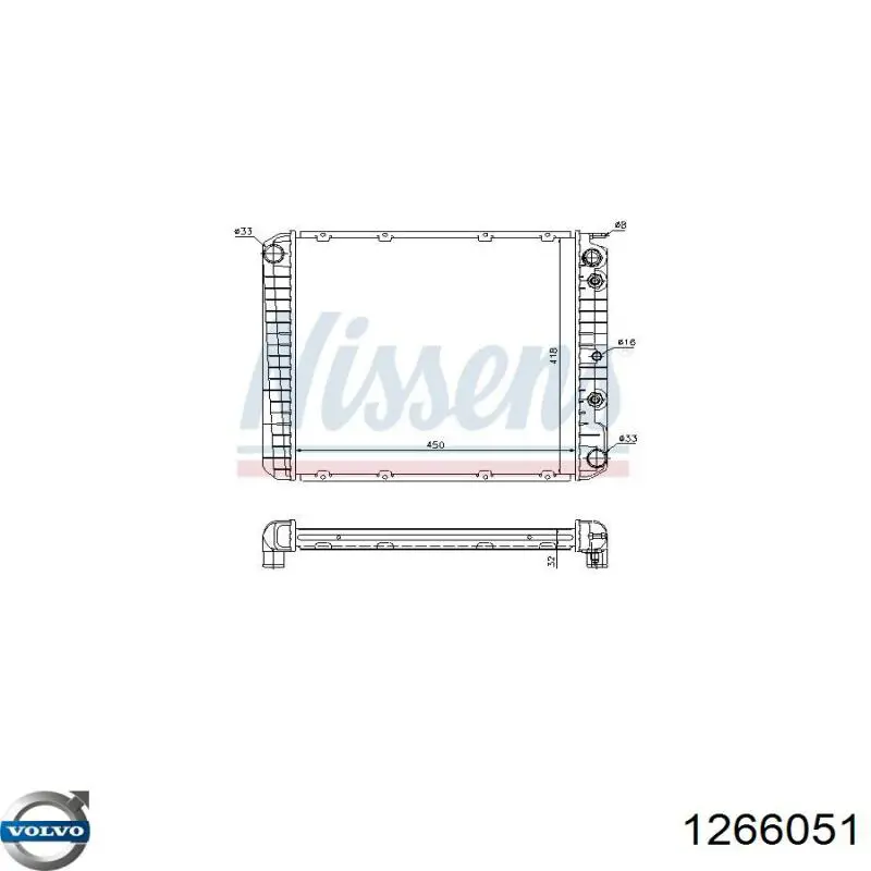 Радиатор 1266051 Volvo