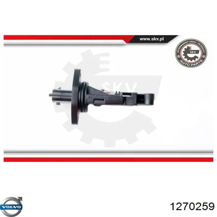 Датчик массового расхода воздуха Volvo 1270259 цена, от 63.35 USD