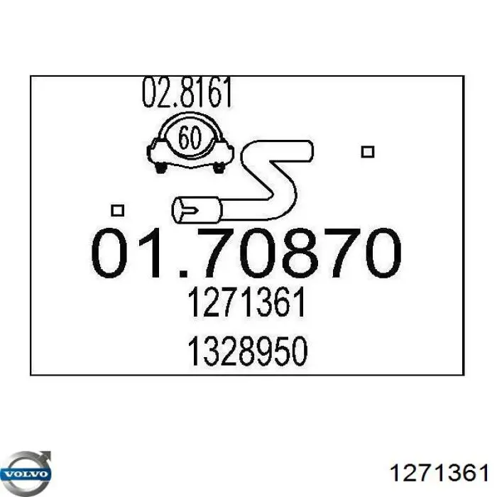 Глушитель, задняя часть 1271361 Volvo