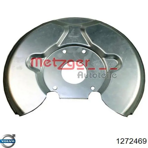 Щиток тормозного диска переднего Volvo 1272469 цена, от 15.07 USD