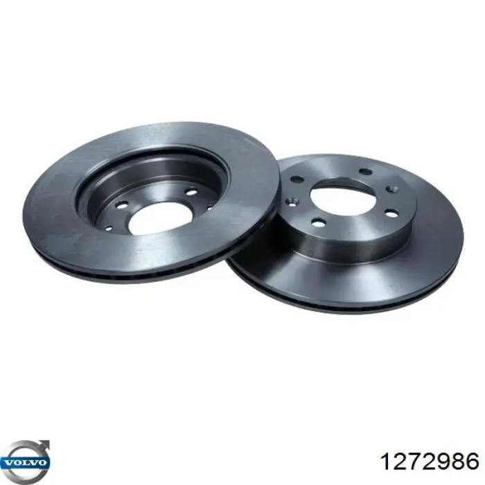 Тяга газа Volvo 1272986 цена, от 43.73 USD