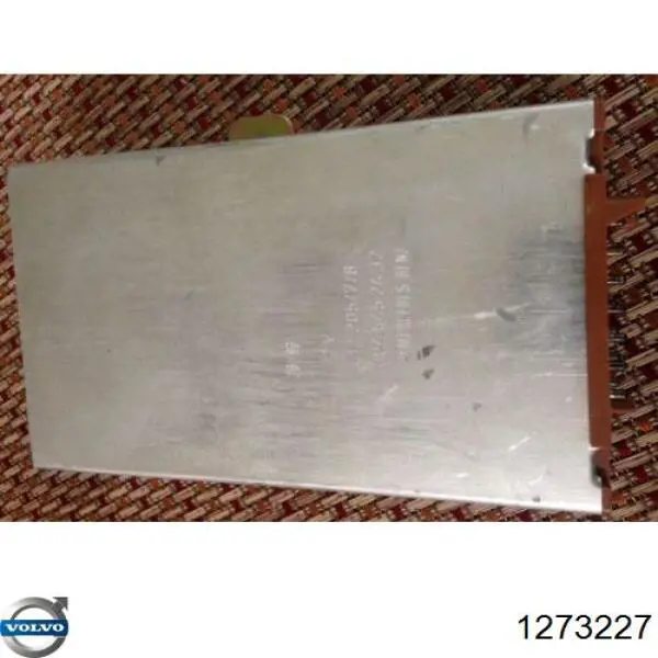 Купить 1273227 Volvo 