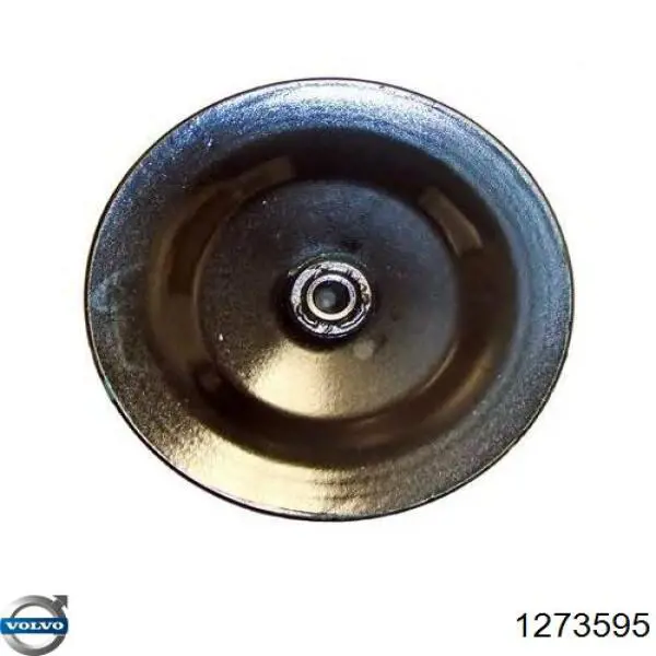 Насос гидравлики Volvo 1273595 цена, от 274.50 USD