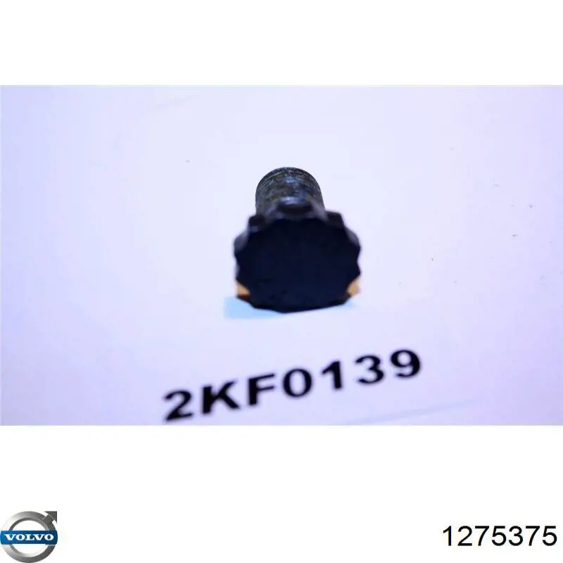  Volvo 1275375 цена, от 4.74 USD