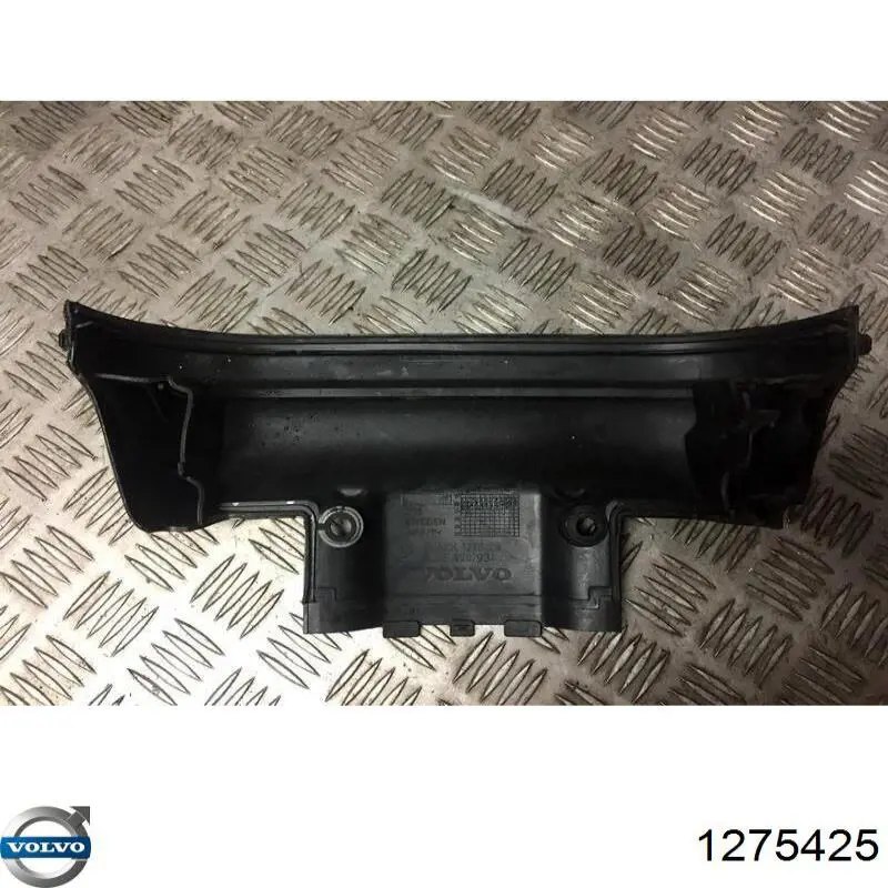  Volvo 1275425 цена, от 17.47 USD