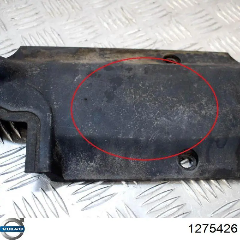 Крышка мотора декоративная Volvo 1275426 цена, от 95.71 USD