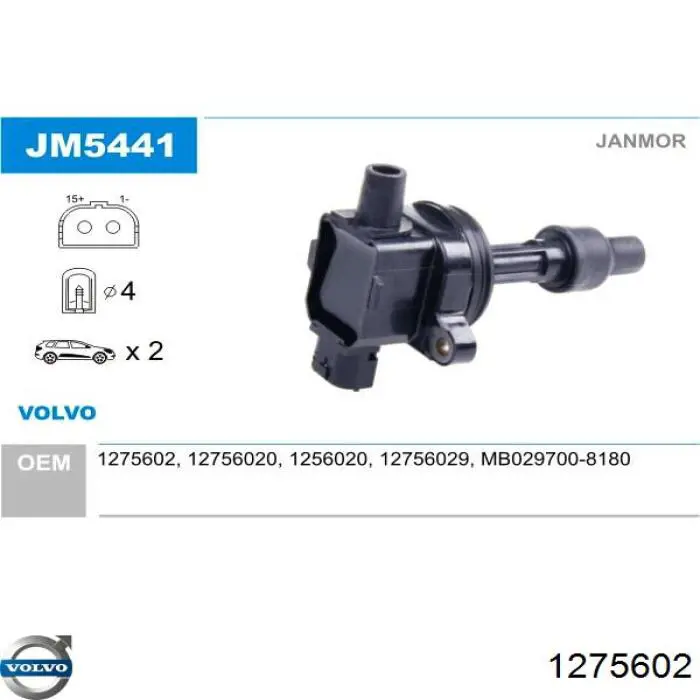 Катушка зажигания 1275602 Volvo