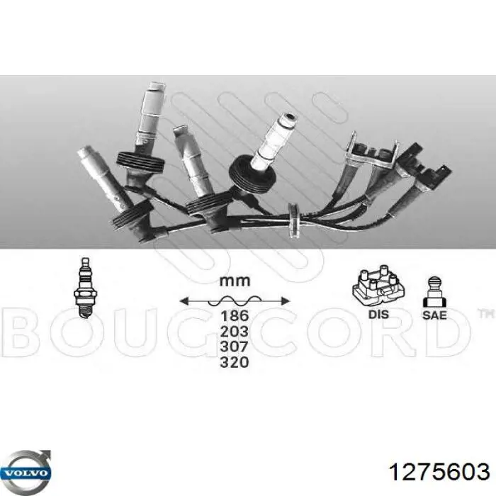 Купить 1275603 Volvo Провода высокого напряжения