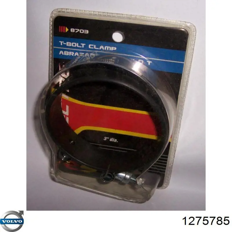  Volvo 1275785 цена, от 131.19 USD