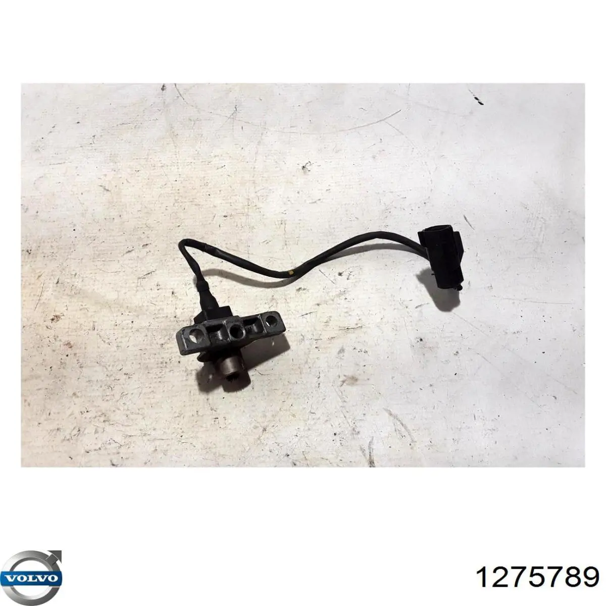  Volvo 8250487 цена, от 8.45 USD
