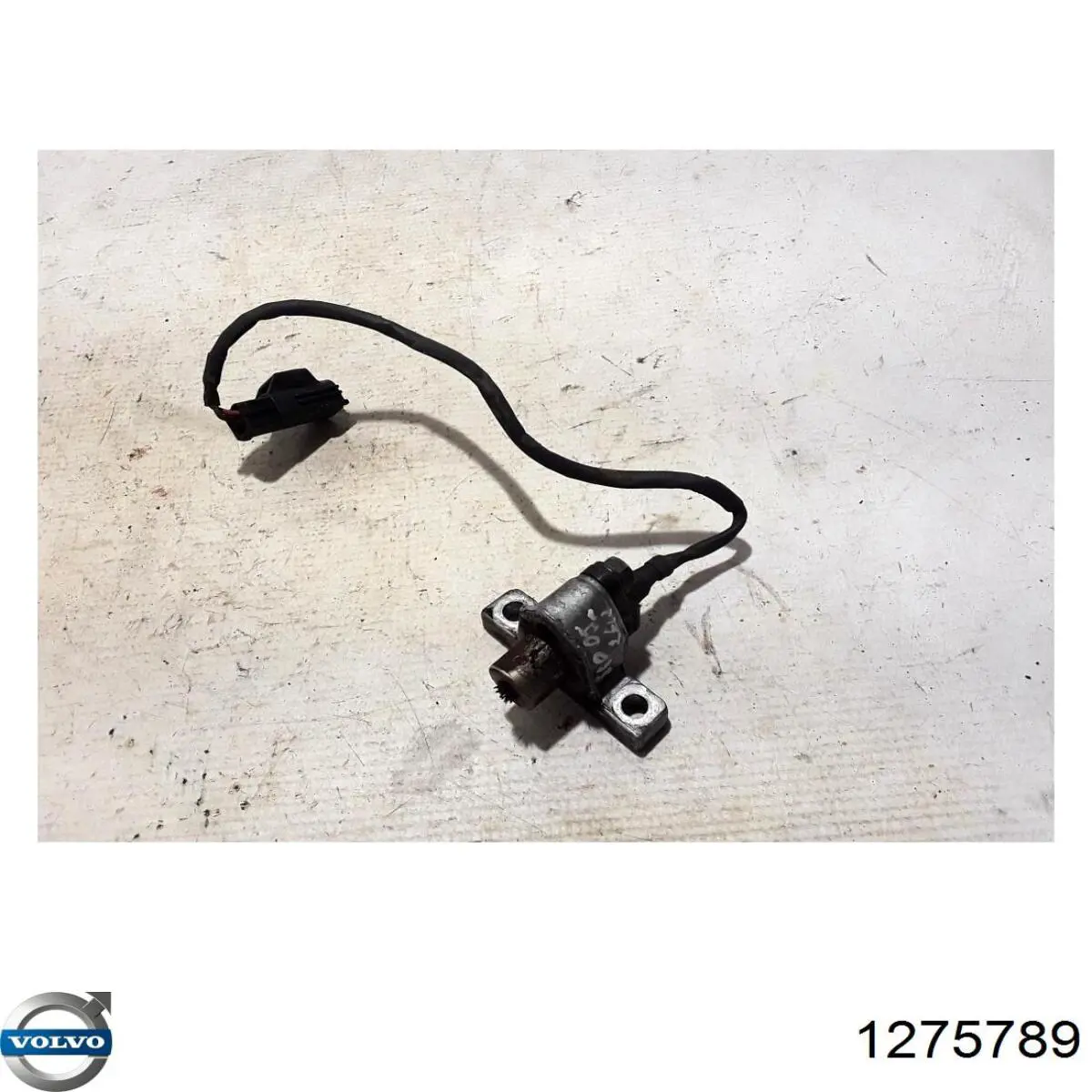 Купить 8250487 Volvo 