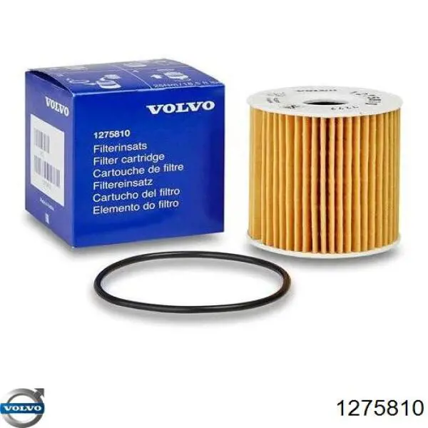1275810 Volvo Масляный фильтр двигателя