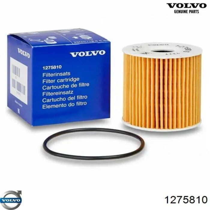 Фильтр очистки масла центробежный Volvo 1275810 цена, от 8.04 USD