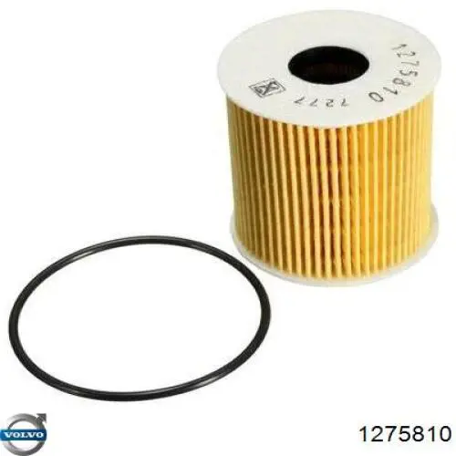Купить 1275810 Volvo Фильтр центробежный очистки масла
