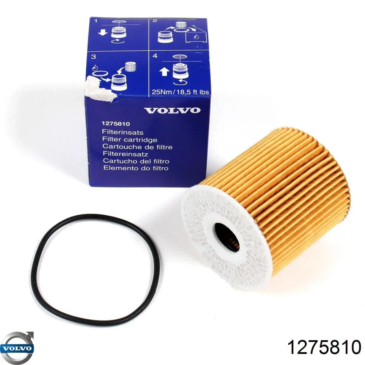 Купить 1275810 Volvo Фильтр центробежный очистки масла