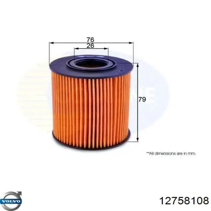 Купить 12758108 Volvo Фильтр центробежный очистки масла
