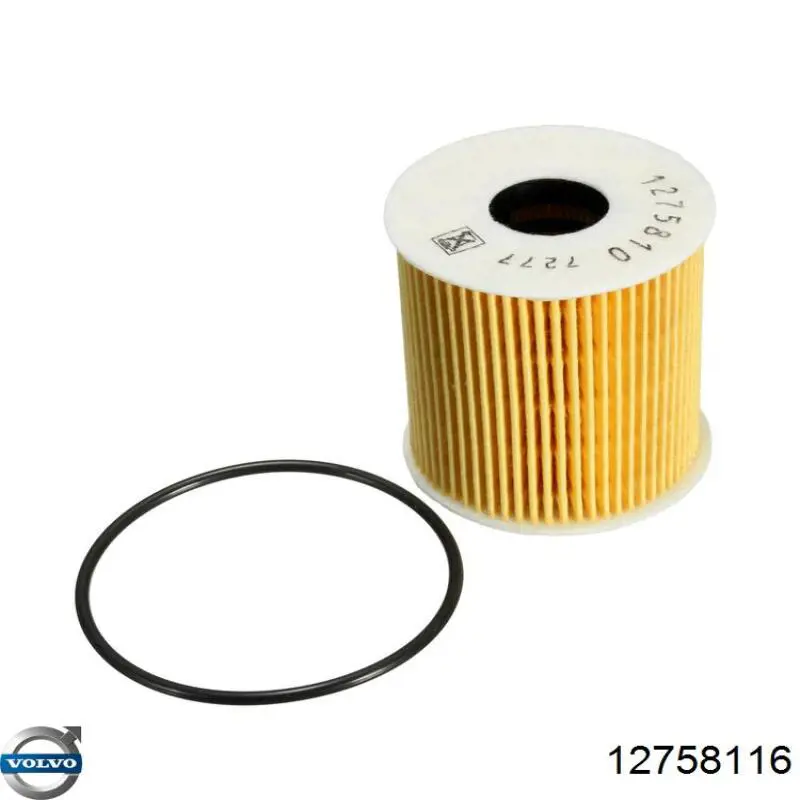 Фильтр очистки масла центробежный Volvo 12758116 цена, от 6.95 USD