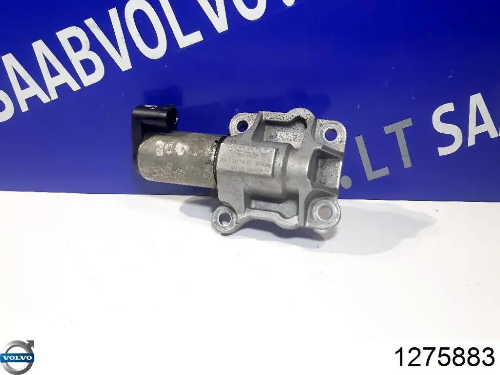 Клапан надувочного воздуха Volvo 1275883 цена, от 25.16 USD