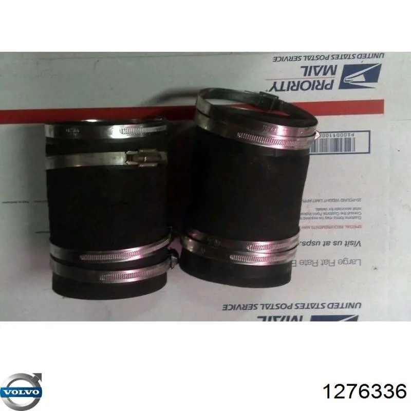 Помпа масляная Volvo 1276336 цена, от 26.61 USD