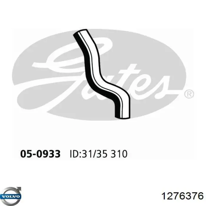 Купить Патрубок радиатора Вольво 940  944