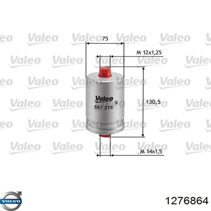 Фильтр тонкой очистки топлива Volvo 1276864 цена, от 18.12 USD