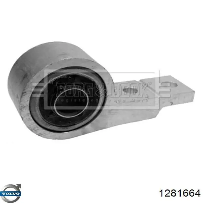  Volvo 1281664 цена, от 0.42 USD