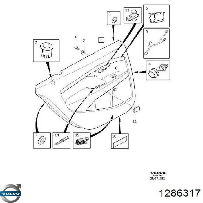 Купить 1286317 Volvo Плафон салона