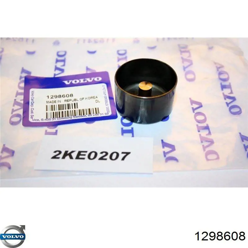 Толкатель клапана гидравлический Volvo 1298608 цена, от 25.34 USD