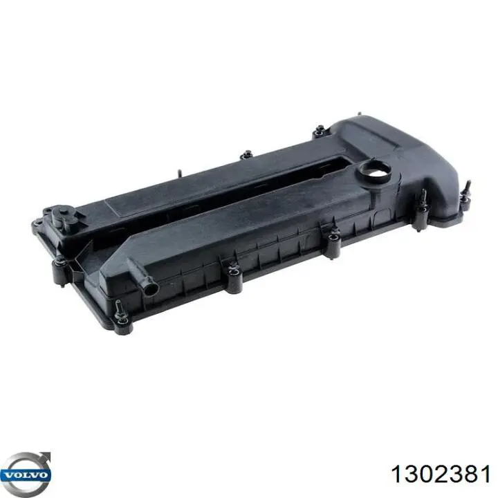  Volvo 31315172 цена, от 14.98 USD