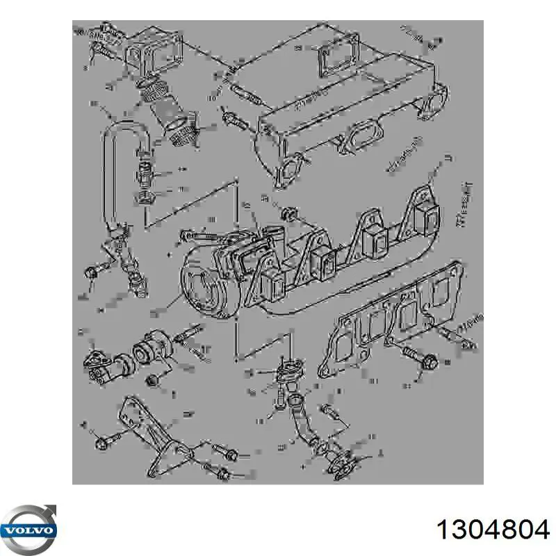 Купить 1392941 Volvo 