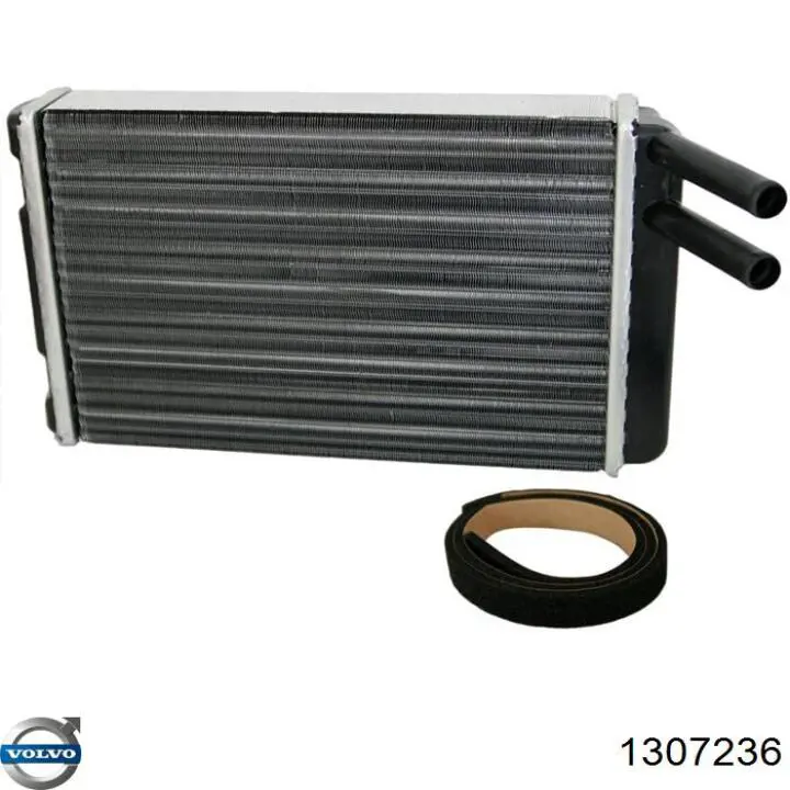 Радиатор печки (отопителя) Volvo 1307236 цена, от 27.75 USD