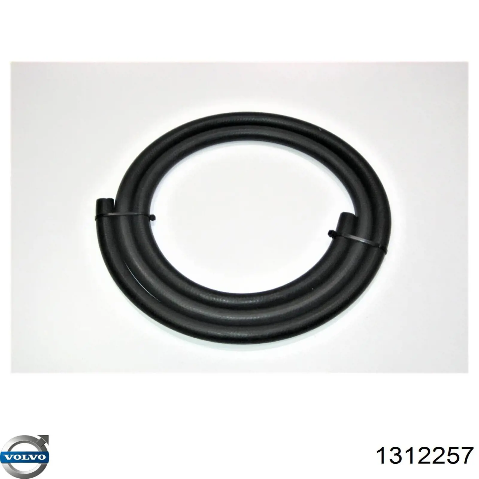 Купить 1312257 Volvo 