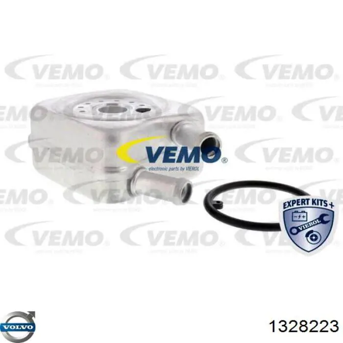 Радиатор масляный (холодильник), под фильтром Volvo 1328223 цена, от 21.57 USD