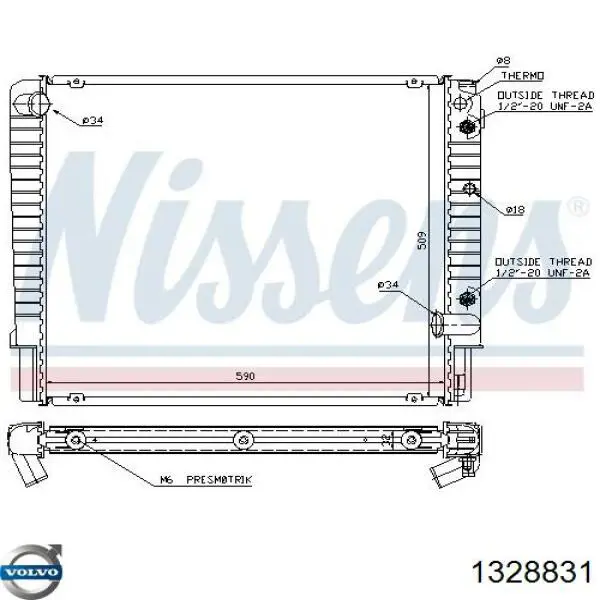 Радиатор 1328831 Volvo