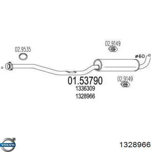 Глушитель, центральная часть Volvo 9155407 цена, от 34.15 USD
