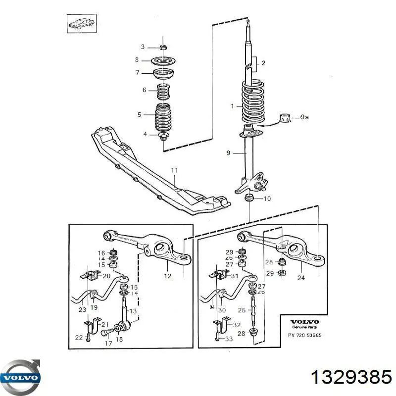 Купить 1329385 Volvo 